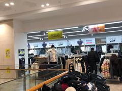 -BIGOFFS 超级折扣(仁恒伊势丹店)