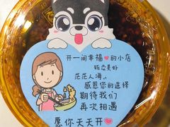 -香丰阁·烤鸭·川湘菜(昌平店)