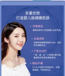 -广州美莱医疗美容医院