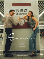 -黑马婚纱摄影