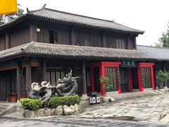 -天龙八部武侠城