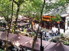 -兴福老面馆(寺路街店)