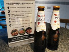 -酒肉行·虎子盐筋烤肉(大寨路店)
