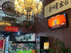 -贵州人家·酸汤火锅·20年老字号
