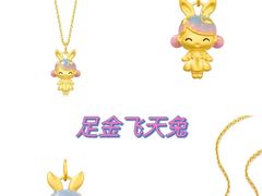 -百联南桥购物中心
