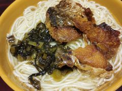 -丁莲芳(红旗路店)