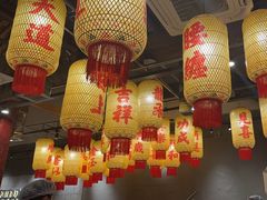-朱光玉火锅馆·太原旗舰(钟楼街店)