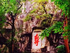 -桂林独秀峰王城景区