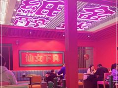 -多嘴超级肉蟹煲(中街恒隆故宫店)