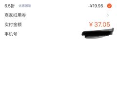 -鹍记特色牛杂面
