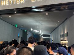 -喜茶(深圳万象城黑金店)
