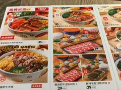 菜单-云味馆·云南菜·云南米线(景田店)