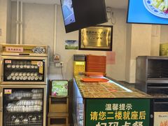 -华天延吉餐厅(西四总店)