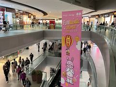 -东荟城名店仓