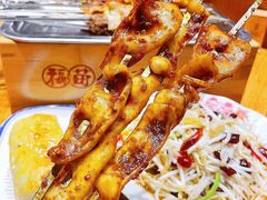 -福苗小骆驼烧烤(莲湖路店)