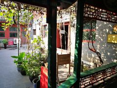 -北京湖广会馆