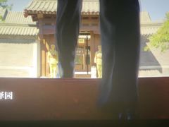 -SFC动漫主题影院(美罗城店)