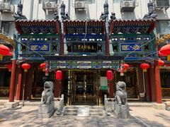 -东来顺饭庄(天坛店)