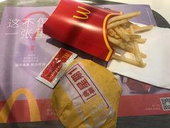 -麦当劳(中山大道中店)