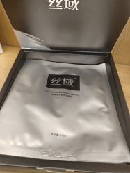 -丝域养发馆