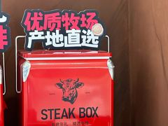 -ZAFFERANO西班牙海鲜饭(上海首店)