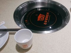 -煲大王猪肚鸡·椰子鸡火锅(红谷滩万达店)