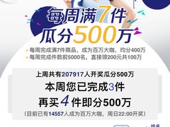 -瑞幸咖啡(南昌国际金融中心店)