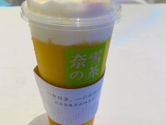 -奈雪的茶(凯德新都心店)