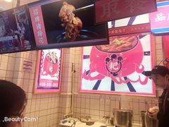 -降龙爪爪(建设路2店)