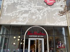 门面-Tims天好咖啡(江干万象城店)