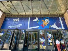 -天河城购物中心