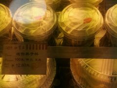 -红宝石·鲜奶小方·海派西点房(南丹店)