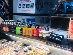 -池田寿司·新鲜现做(朝阳大悦城店)