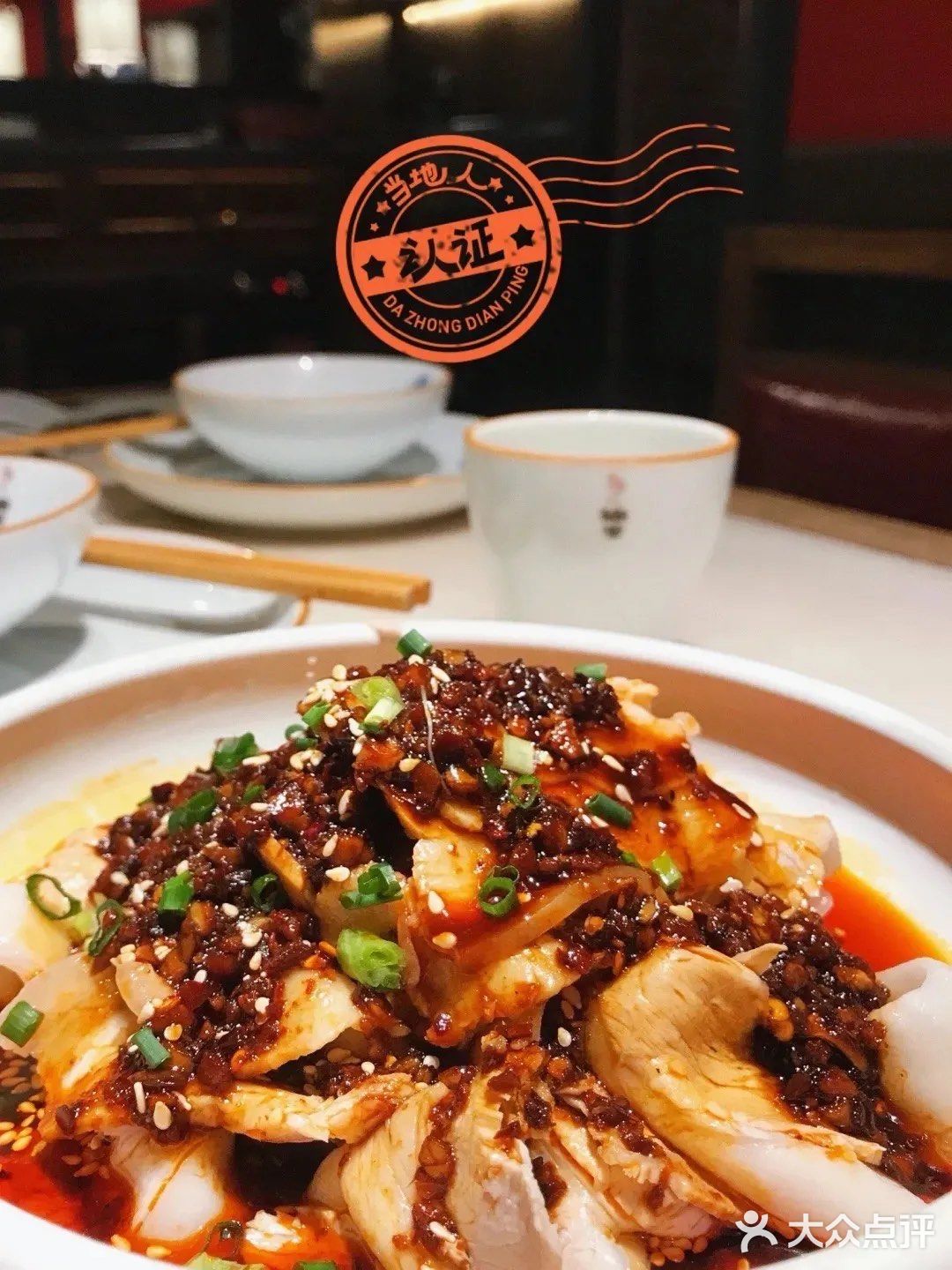 武汉恒隆广场‼️现炒川菜‼️味道嗄嗄香‼️