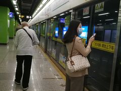-瑞幸咖啡(海螺大厦店)