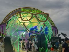 -汉长安城未央宫国家考古遗址公园