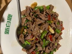 -新白鹿餐厅(城西银泰城店)