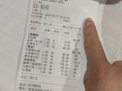 -开海·红岛海鲜虾水饺(石老人店)
