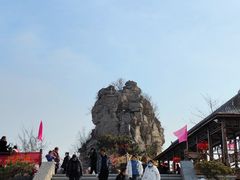 -岱崮地貌旅游区