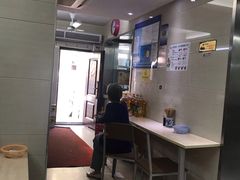 -玉华饮食店(茅台路店)