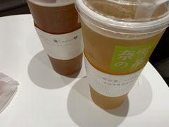 -奈雪的茶(正弘城PRO+店)