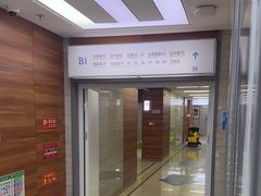 -美尔目眼科医院·近视手术·儿童近视(通州店)