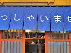 门面-昊·来了寿司(双楠2店)