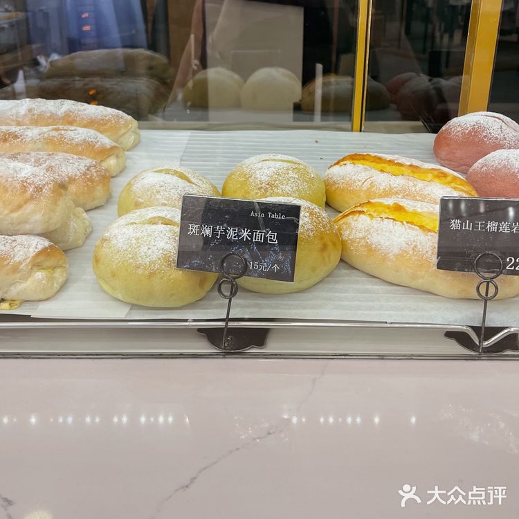 😋太好吃了吧！！！是最好吃的泰餐👍🏻！