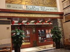 -大笮风(体育馆总店)