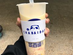 -茶百道(瑞安吾悦广场店)