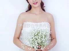 -伊丽莎白美容培训学校(顺德校区)