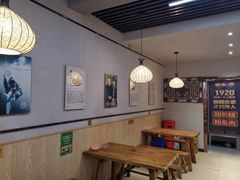 大堂-叁省斋粉蒸肉甑糕·清真(回民街店)