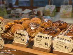 -慢熟面包店bud bread(孩儿巷店)