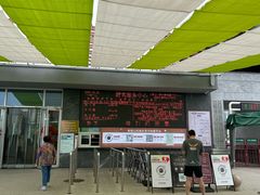 -响堂山石窟-北响堂山石窟